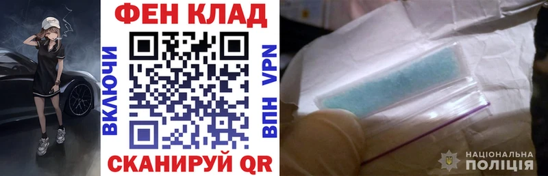 АМФЕТАМИН 98%  что такое наркотик  Бабаево 