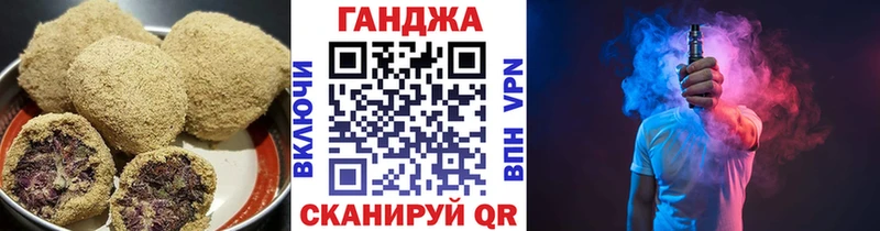 Cannafood конопля  Бабаево 