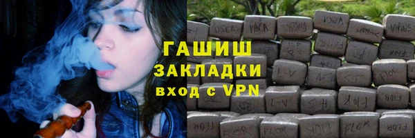 MDMA Переславль-Залесский