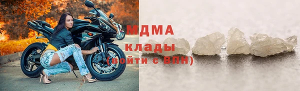 СК Пестово
