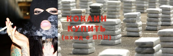 MDMA Переславль-Залесский