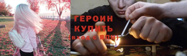 таблы Пересвет