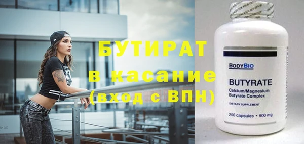 кокаин колумбия Видное