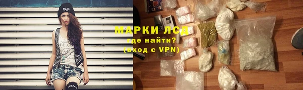 таблы Пересвет