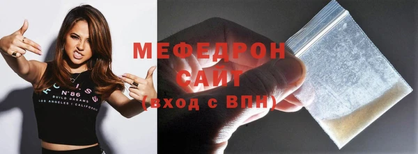 СК Пестово