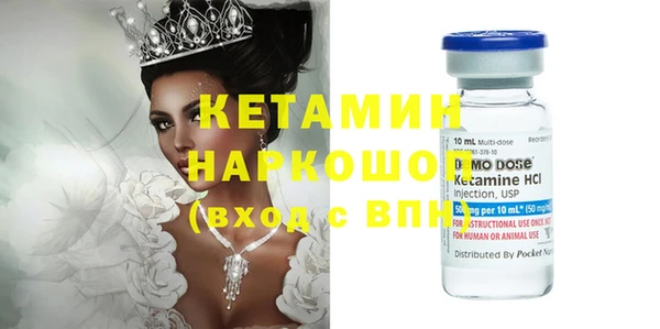 таблы Пересвет