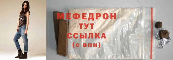 таблы Пересвет