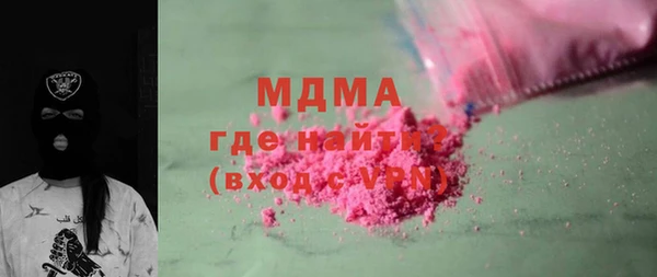 СК Пестово