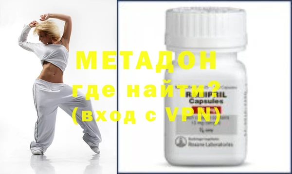 MDMA Переславль-Залесский