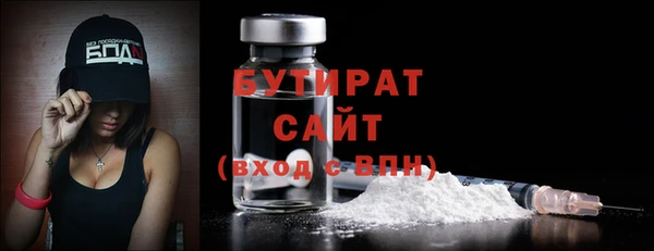 MDMA Переславль-Залесский