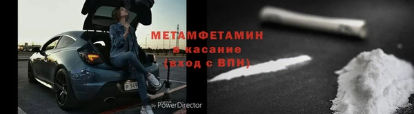 таблы Пересвет