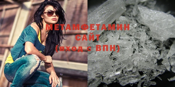 таблы Пересвет