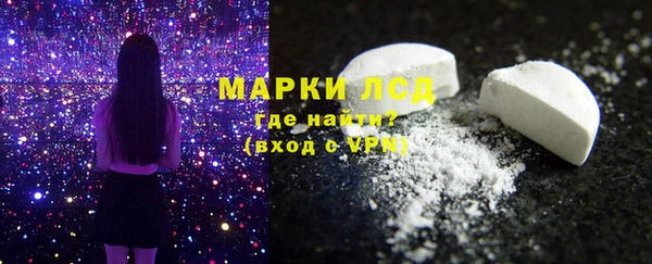 СК Пестово