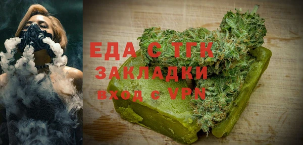 СК Пестово