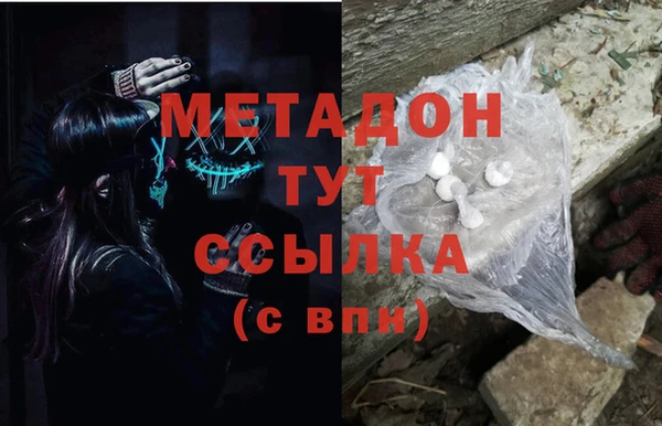 СК Пестово