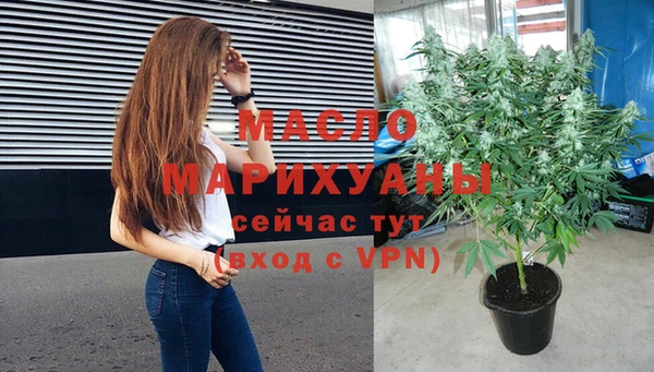 СК Пестово