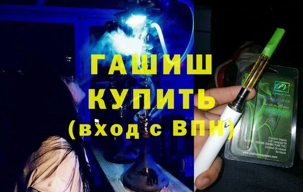 таблы Пересвет