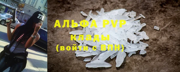 MDMA Переславль-Залесский