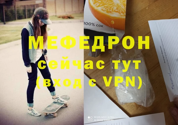 СК Пестово
