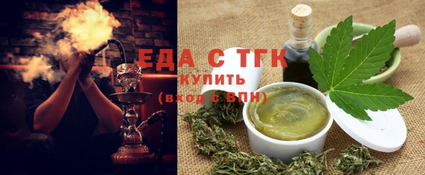 СК Пестово