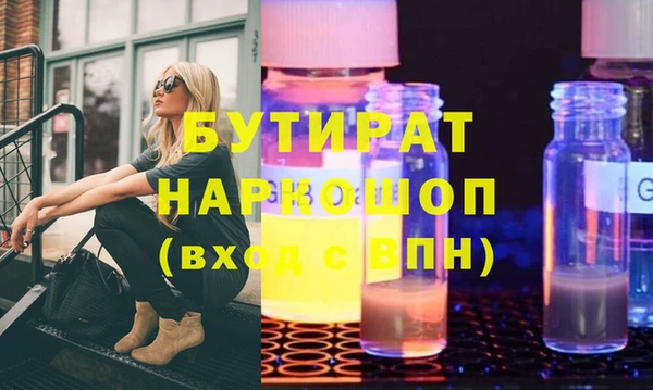СК Пестово
