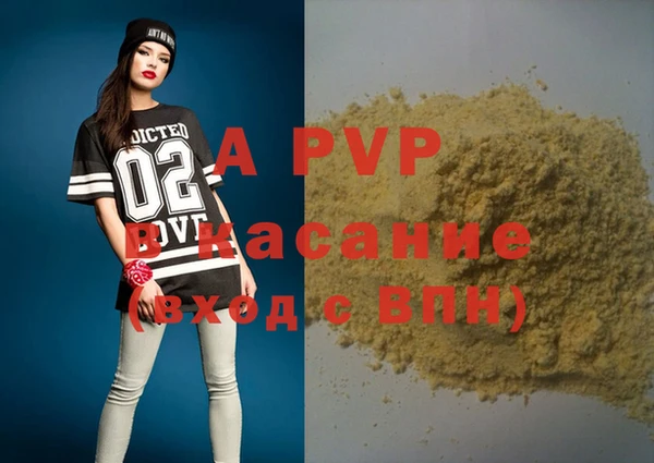 MDMA Переславль-Залесский