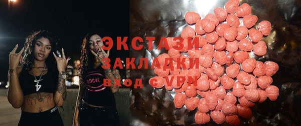 таблы Пересвет