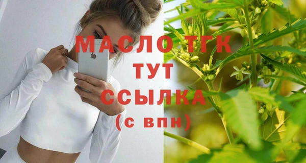 таблы Пересвет