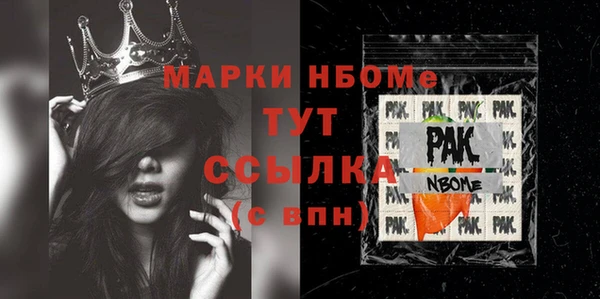 таблы Пересвет