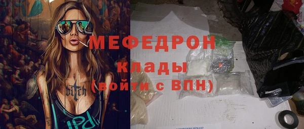 СК Пестово