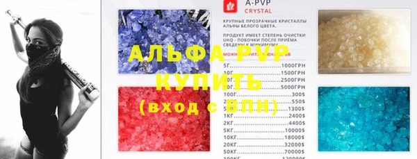 таблы Пересвет