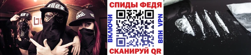 Первитин пудра  Бабаево 